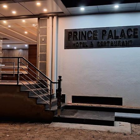 Prince Palace Jhargram Exterior foto